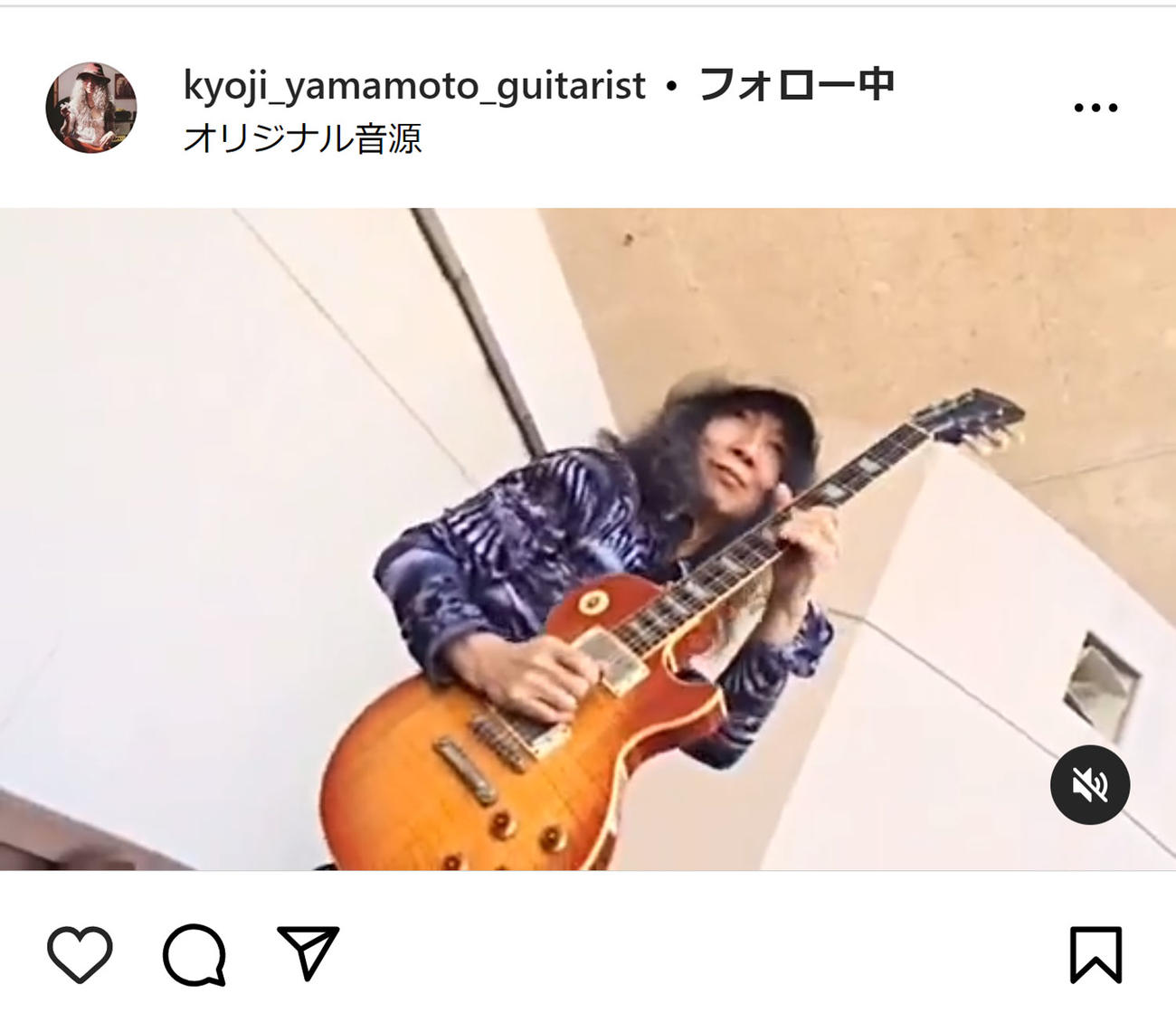 山本恭司のインスタグラムから