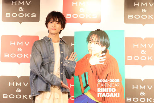 板垣李光人「板垣濃度が濃い」ファン待望３年ぶりカレンダー　お気に入りは「着ぐるみショット」