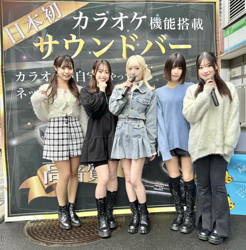 ６人組ガールズグループTiiiMOが「目黒川　五反田桜祭り」に飛び入り参加でカラオケ披露