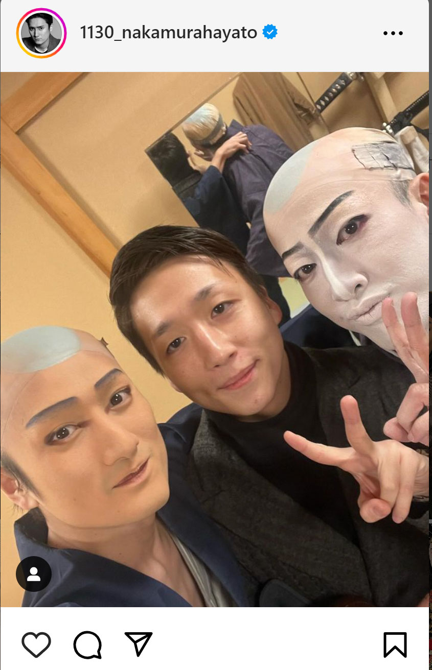 中村隼人のインスタグラムから