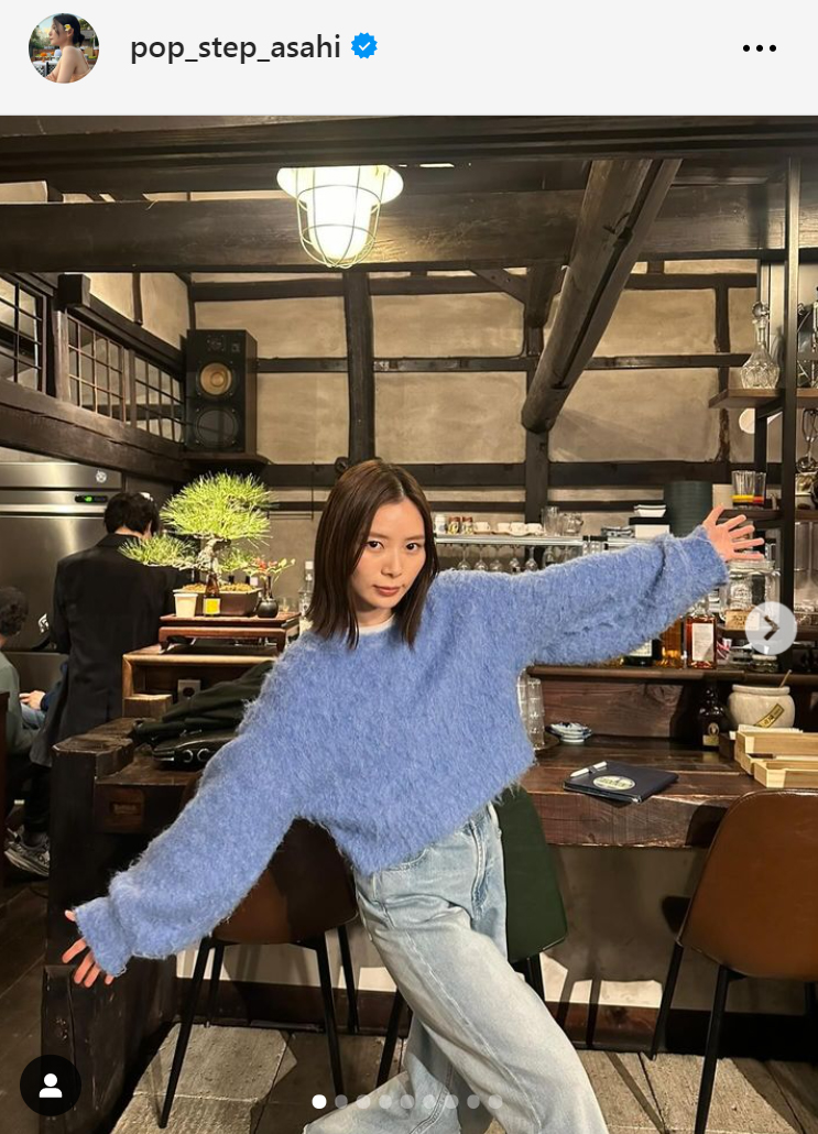 朝日奈央のインスタグラムから