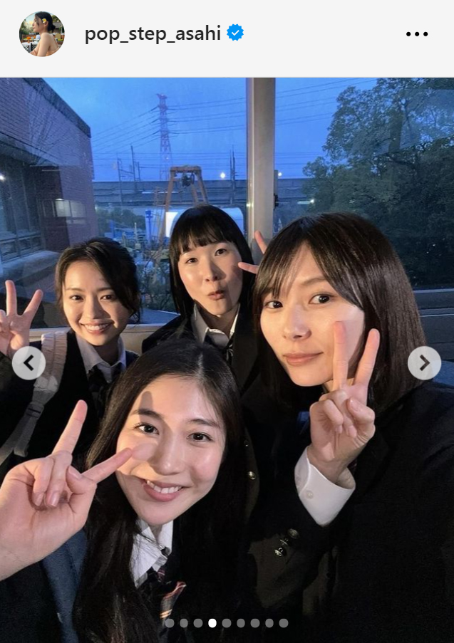 朝日奈央のインスタグラムから