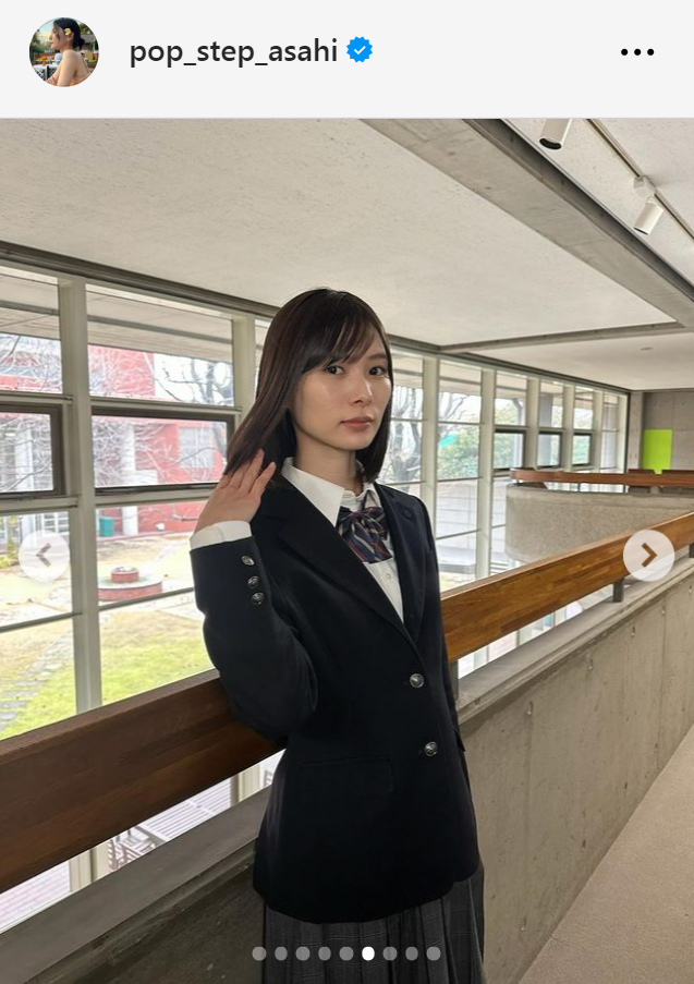 朝日奈央のインスタグラムから