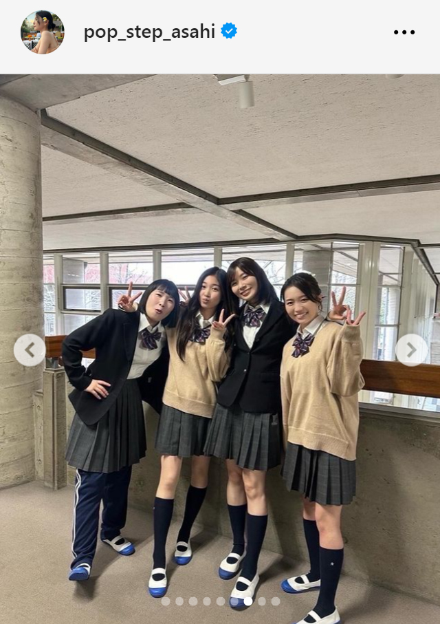 朝日奈央のインスタグラムから