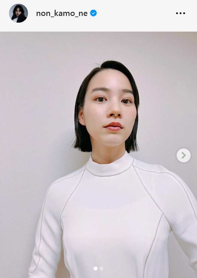 のんのインスタグラムから