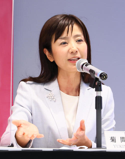 菊間千乃弁護士「翌日になってひっくり返るあたりが不可解」水原氏の”前言撤回”に私見