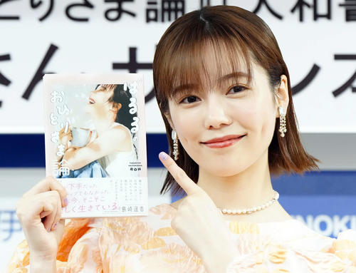 島崎遥香、初のエッセー本「塩対応」流行語大賞にノミネートされて10年「時代が追いついて」