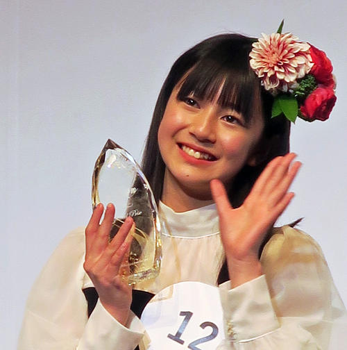 二階堂ふみ、山本舞香ら輩出「美少女図鑑AWARD」福島県の中２小原あめりさんがグランプリ