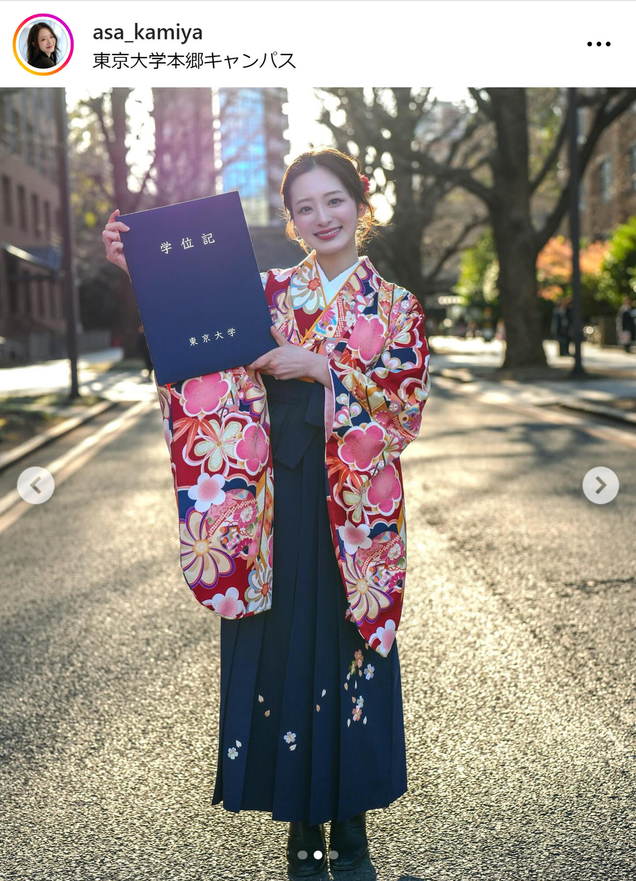神谷明采のインスタグラムから