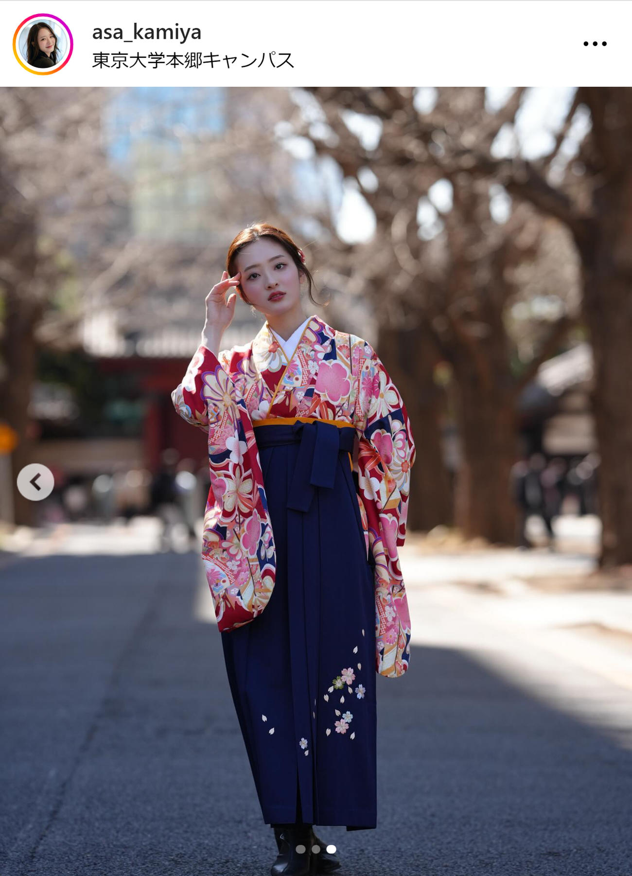 神谷明采のインスタグラムから
