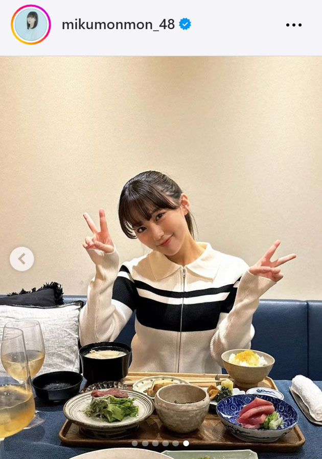 田中美久のインスタグラムから