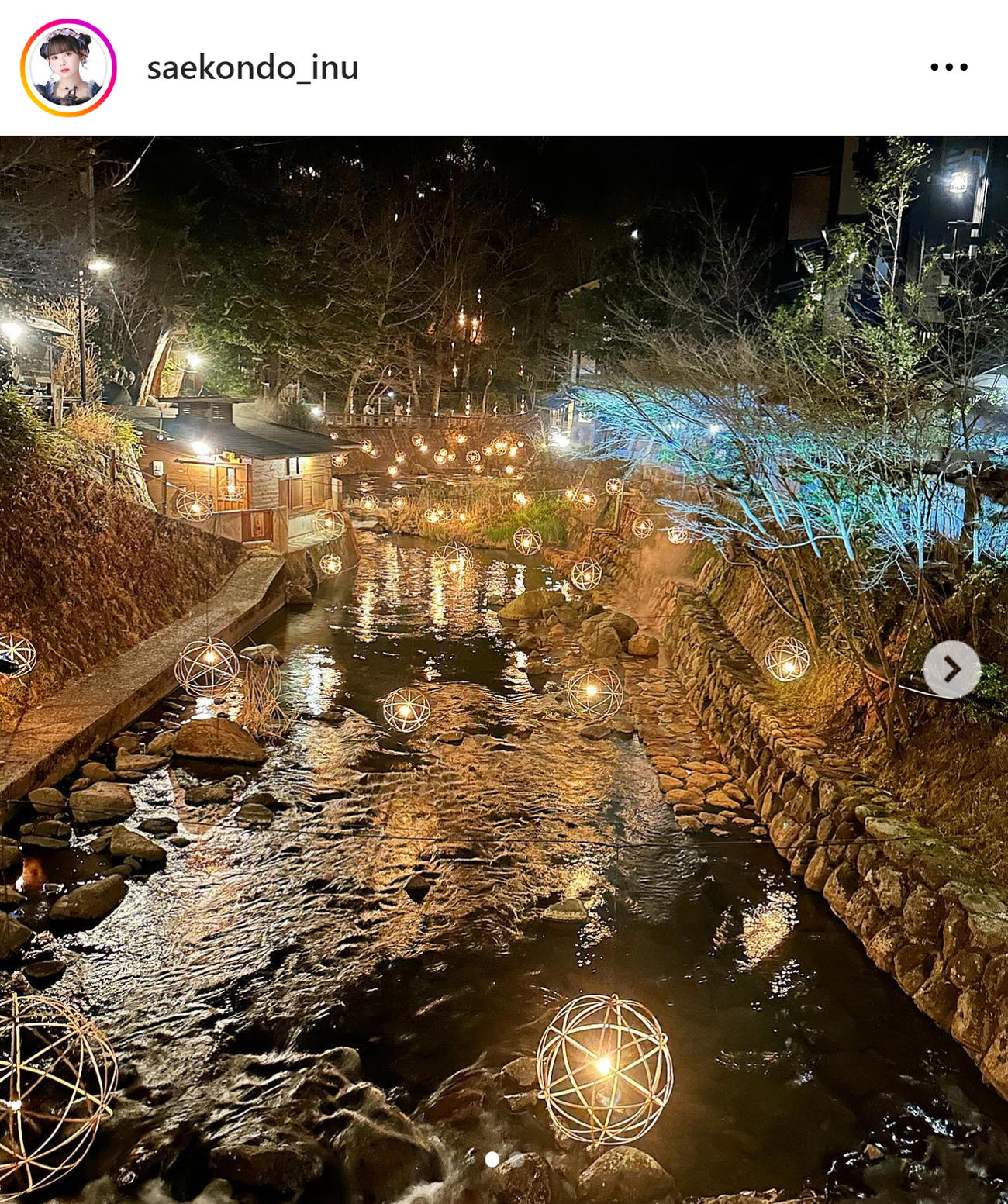 近藤沙瑛子のインスタグラムから