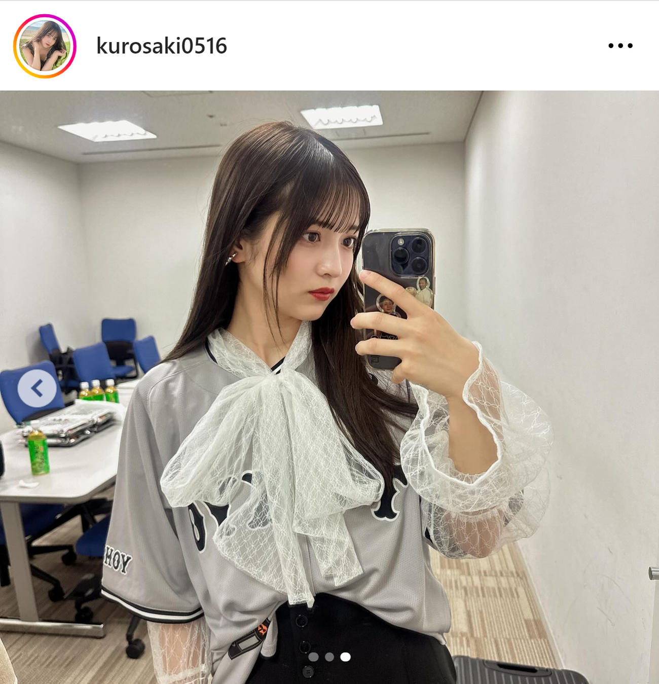 黒嵜菜々子のインスタグラムから
