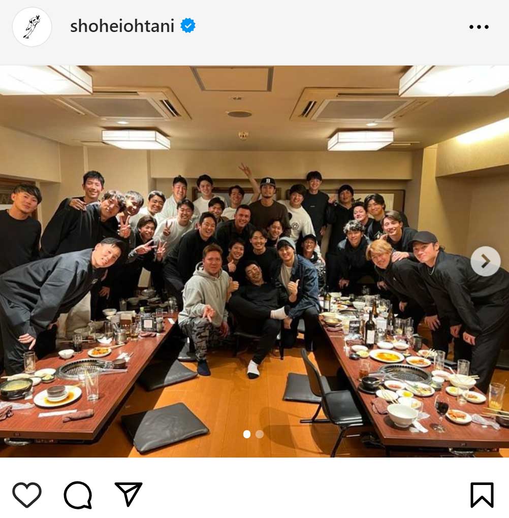 大谷翔平のインスタグラムから