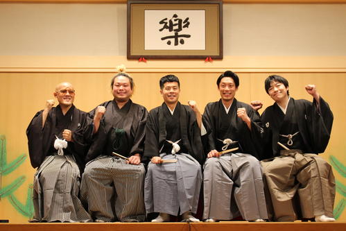 「上方落語・噺家成人式」公演、入門から15年となる落語家を対象　真打制度導入は継続審議