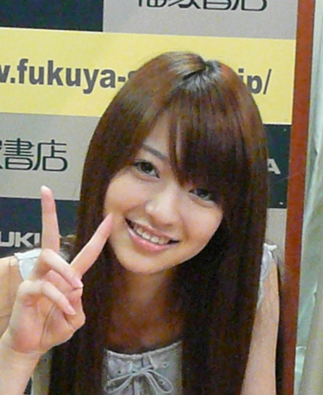 逢沢りな（2010年7月24日撮影）