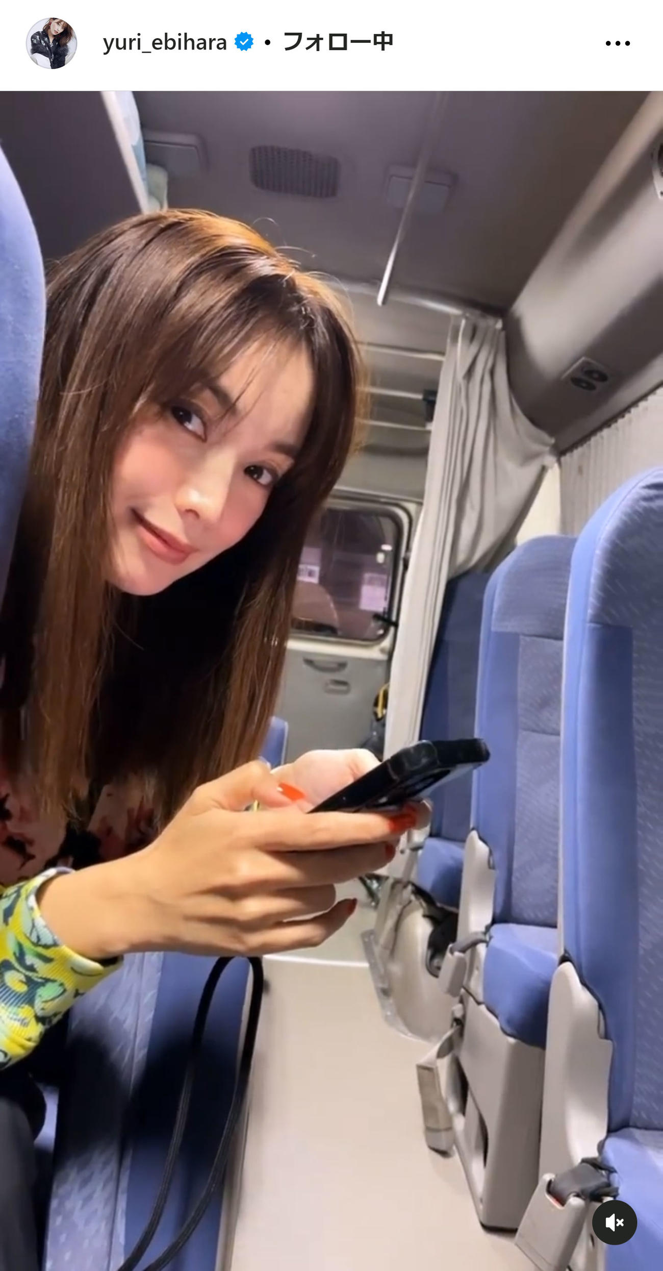 蛯原友里のインスタグラムから