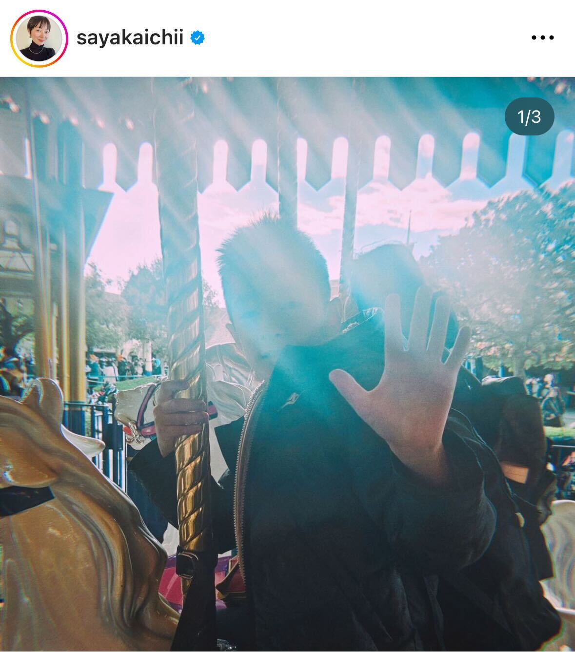 市井紗耶香のインスタグラムから