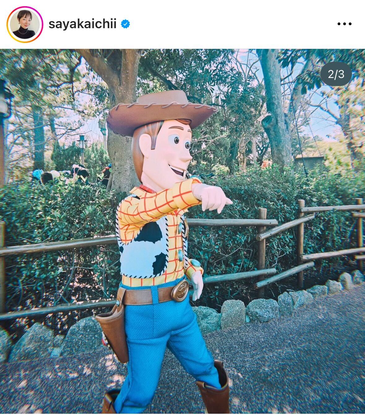 市井紗耶香のインスタグラムから