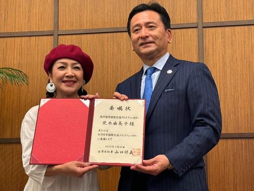 荒木由美子「九州佐賀国際空港ブランドアンバサダー」就任　佐賀－上海直行便で「更なる友好を」