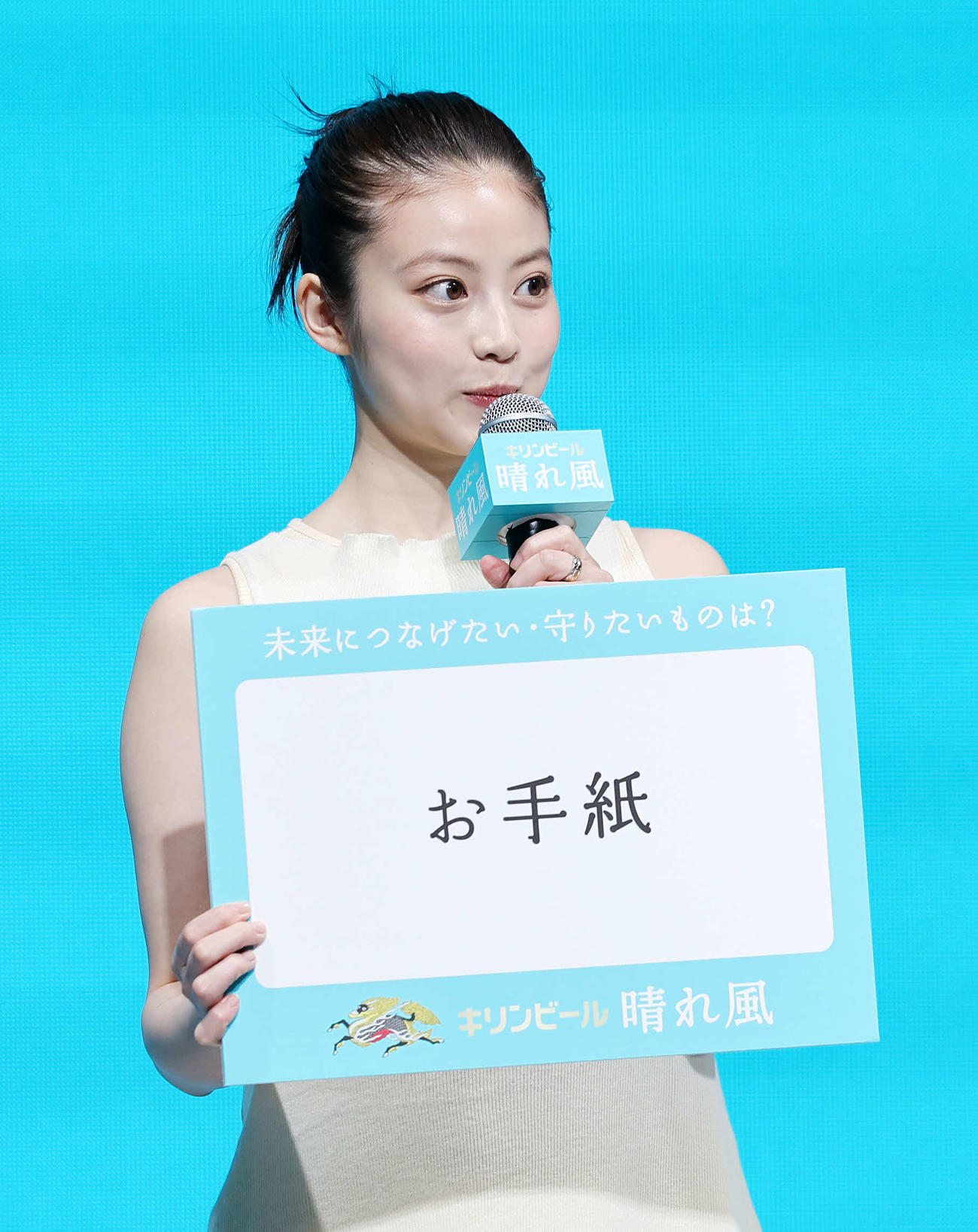 未来につなげたい・守りたいものの質問に「お手紙」と答えた今田美桜（撮影・鈴木正人）