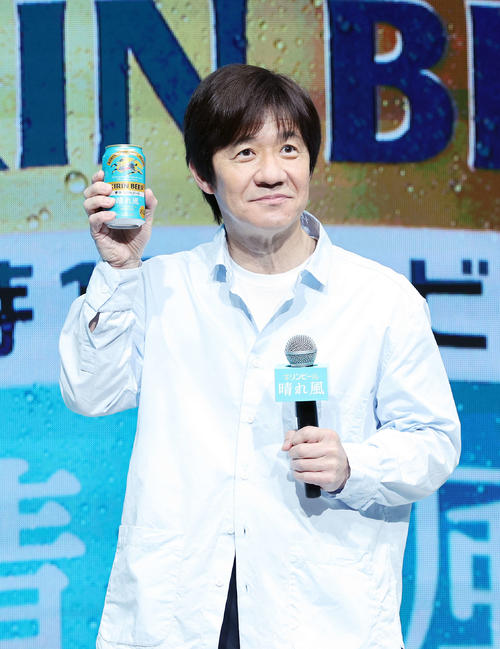 内村光良　天海祐希　今田美桜　目黒蓮が「キリンビール　晴れ風」の発表会に出席