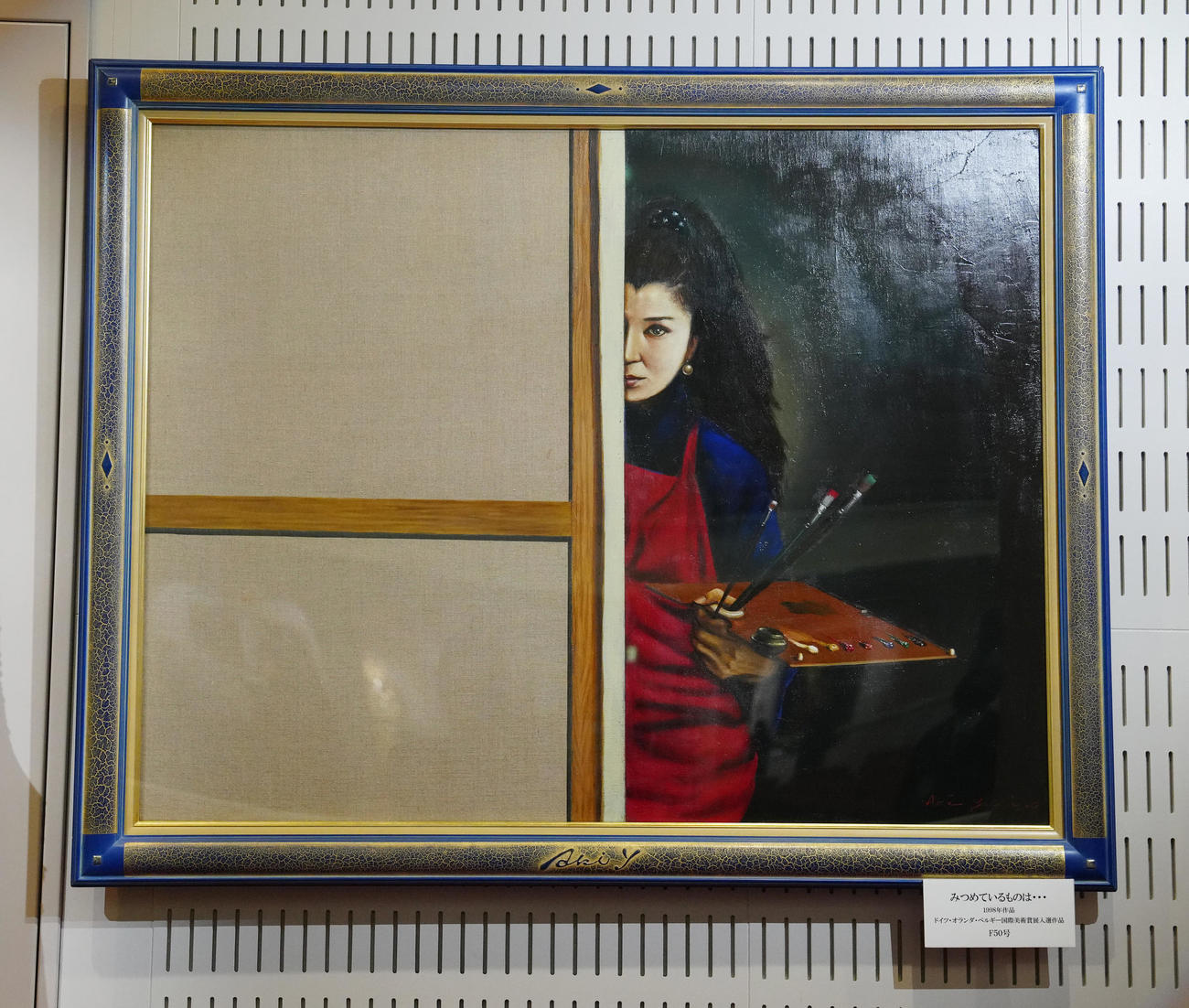 八代亜紀さんお別れの会の会場に展示される油絵（撮影・江口和貴）