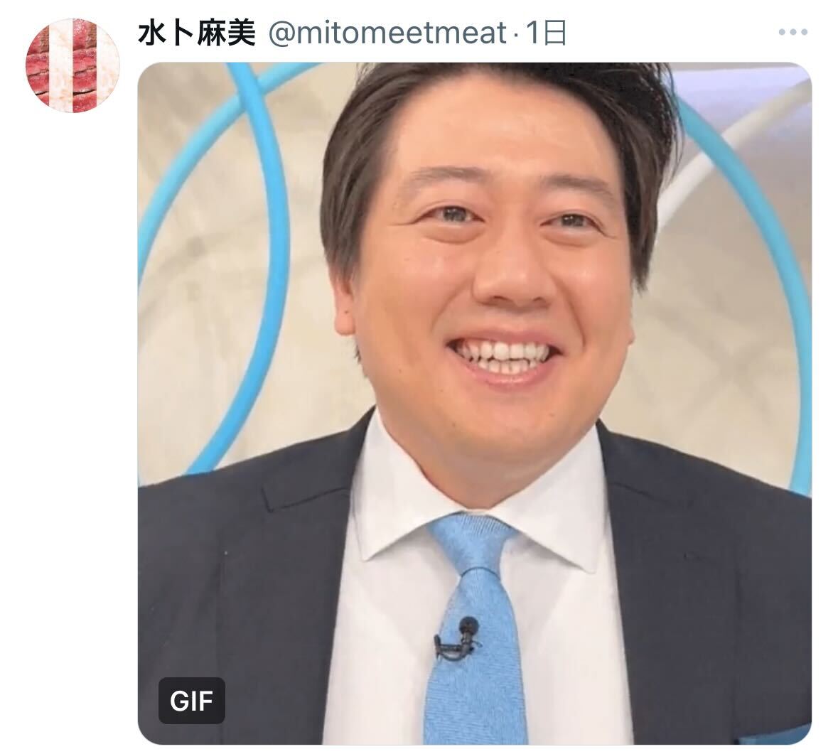 水卜麻美アナのX（旧ツイッター）から