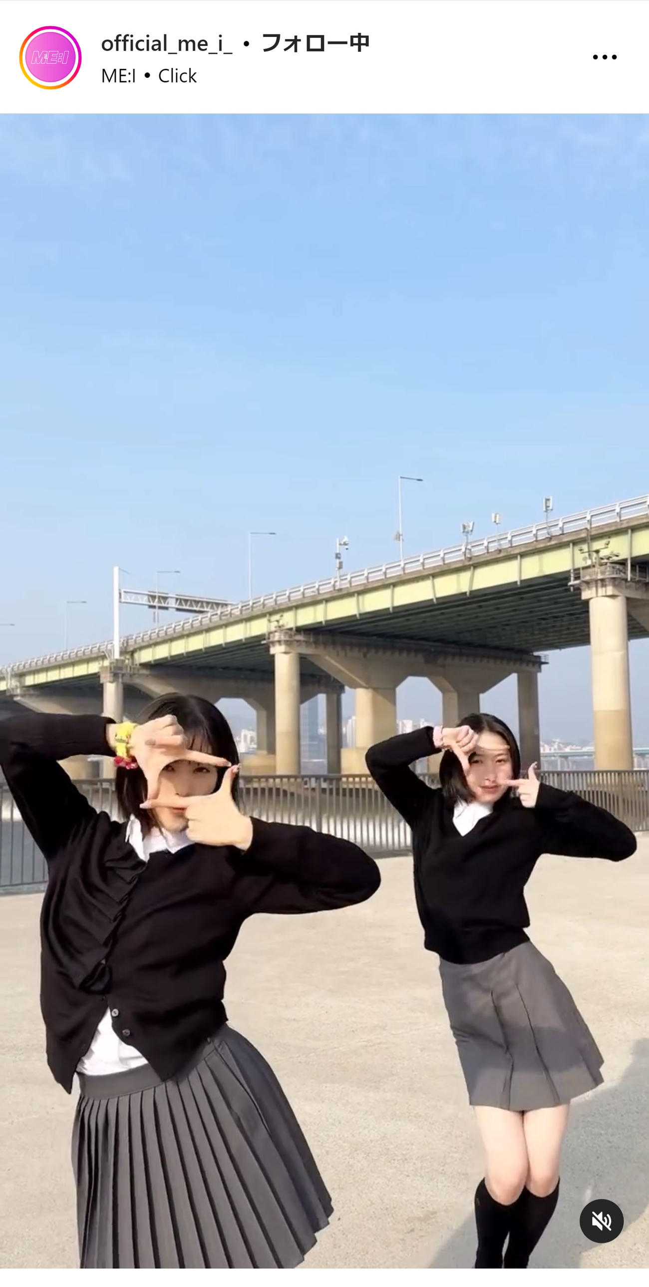 ME:I公式インスタグラムから
