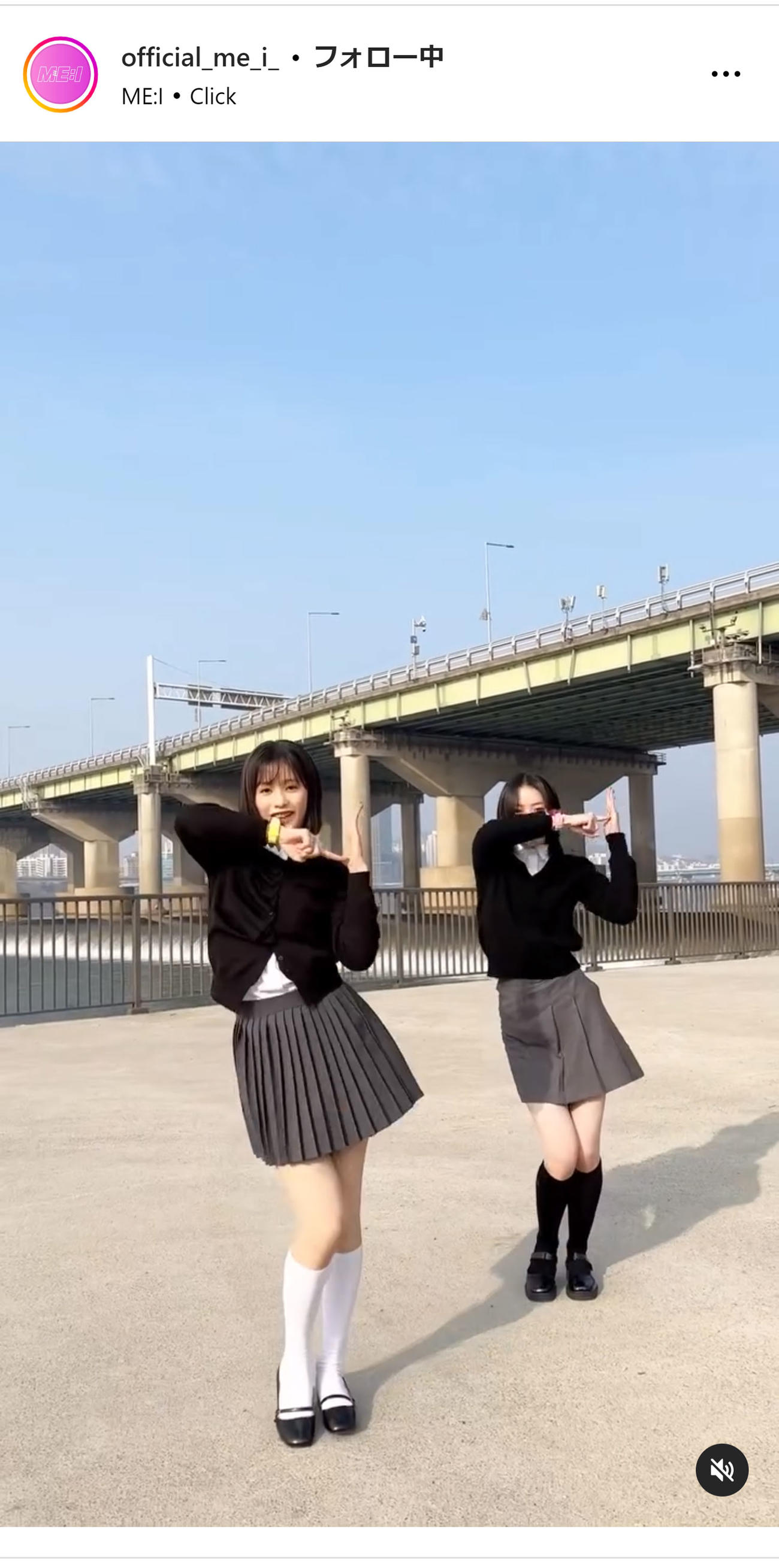 ME:I公式インスタグラムから