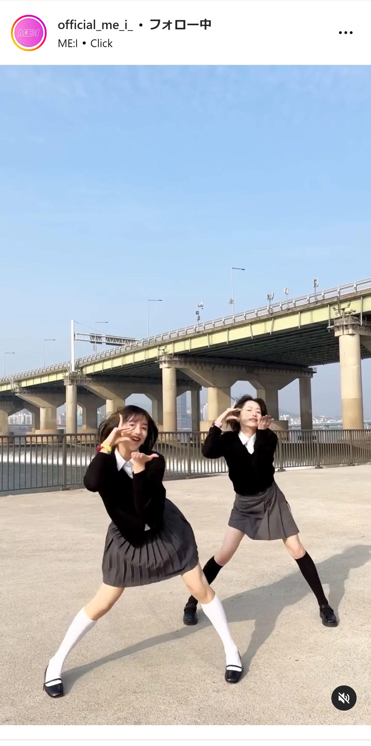 ME:I公式インスタグラムから