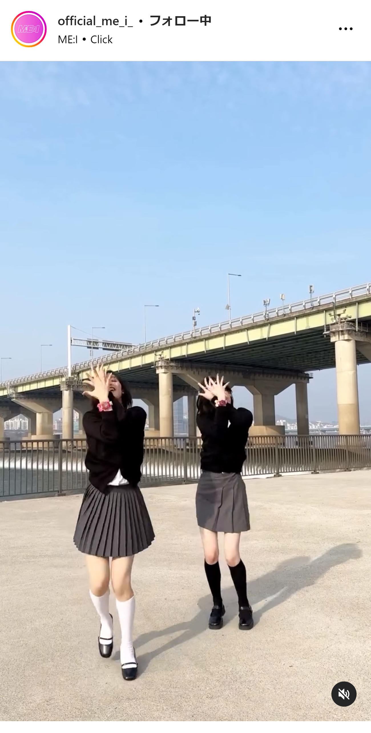 ME:I公式インスタグラムから