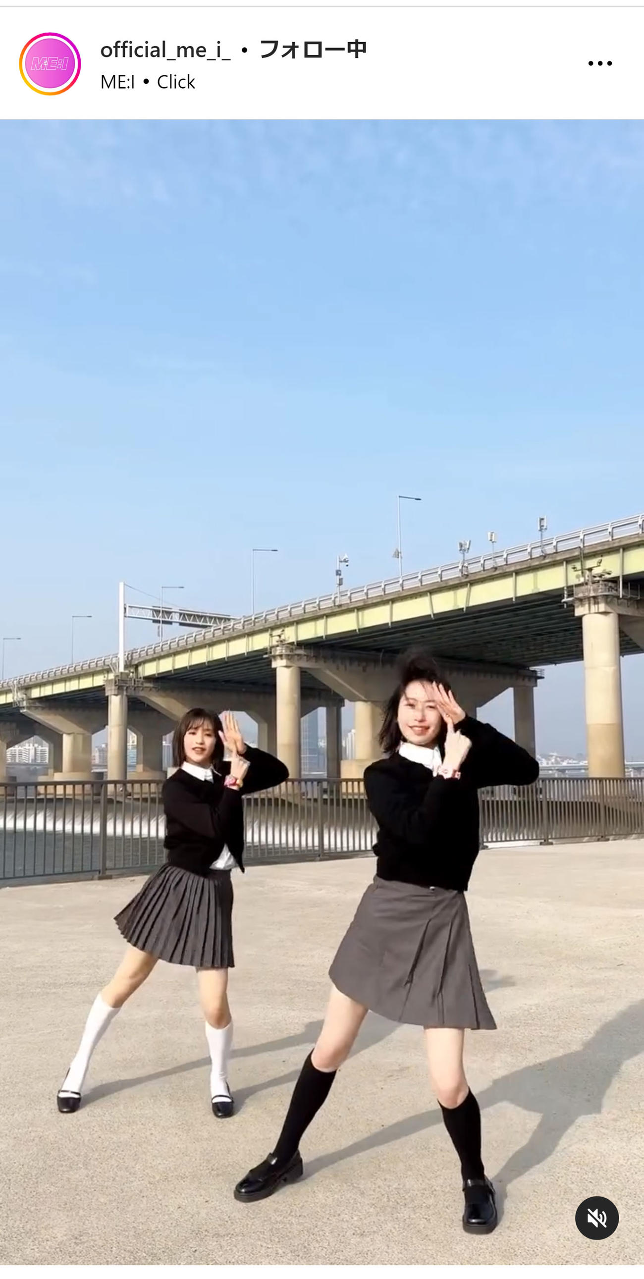 ME:I公式インスタグラムから