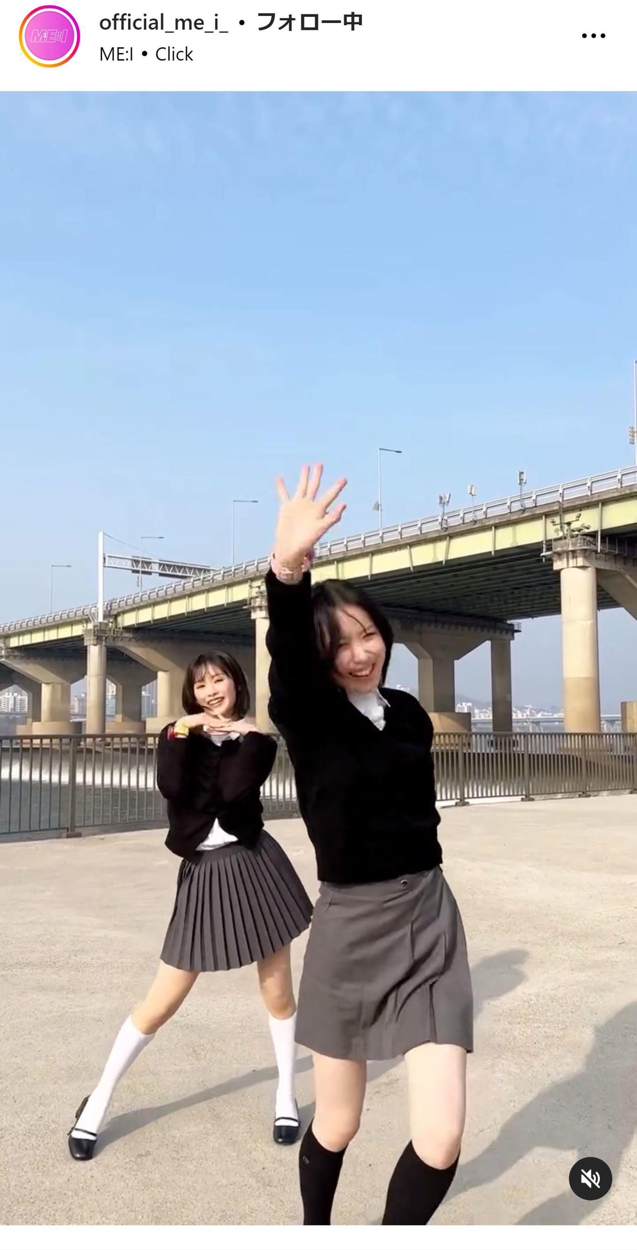 ME:I公式インスタグラムから