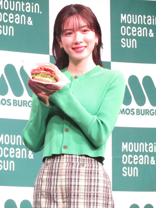 永野芽郁、この春挑戦したいことは「季節を感じたい。あ～恥ずかしい」モスバーガー新CM発表会