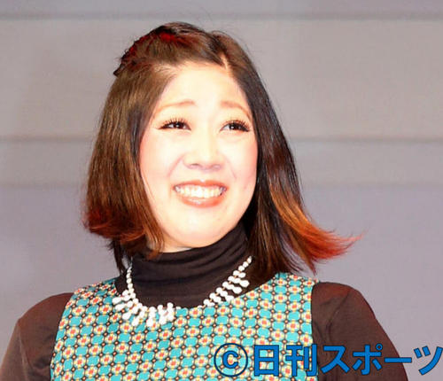 日本エレキテル連合・中野聡子　目にテープ「眼瞼下垂症」で手術へ「人相が変わるので先に…」
