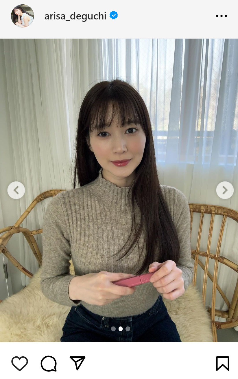 出口亜梨沙のインスタグラムから