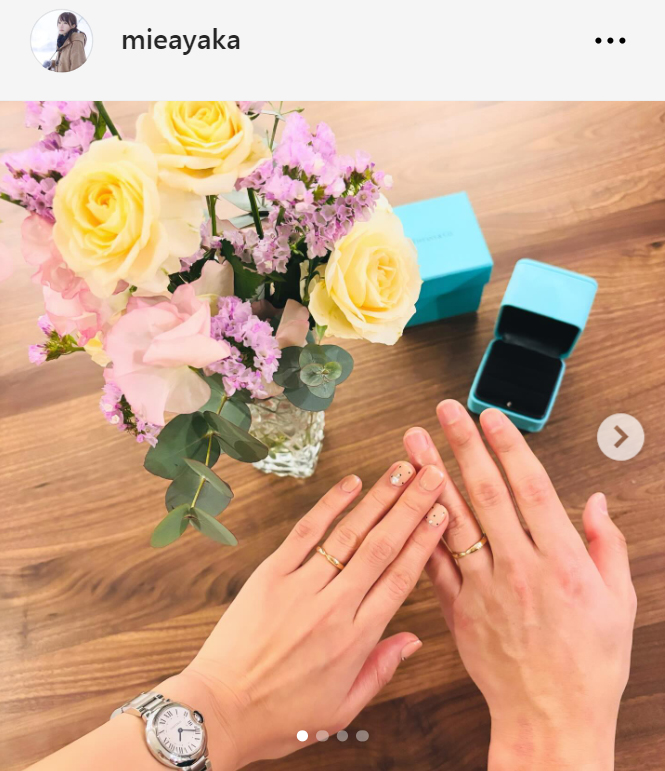 三江彩花のインスタグラムから