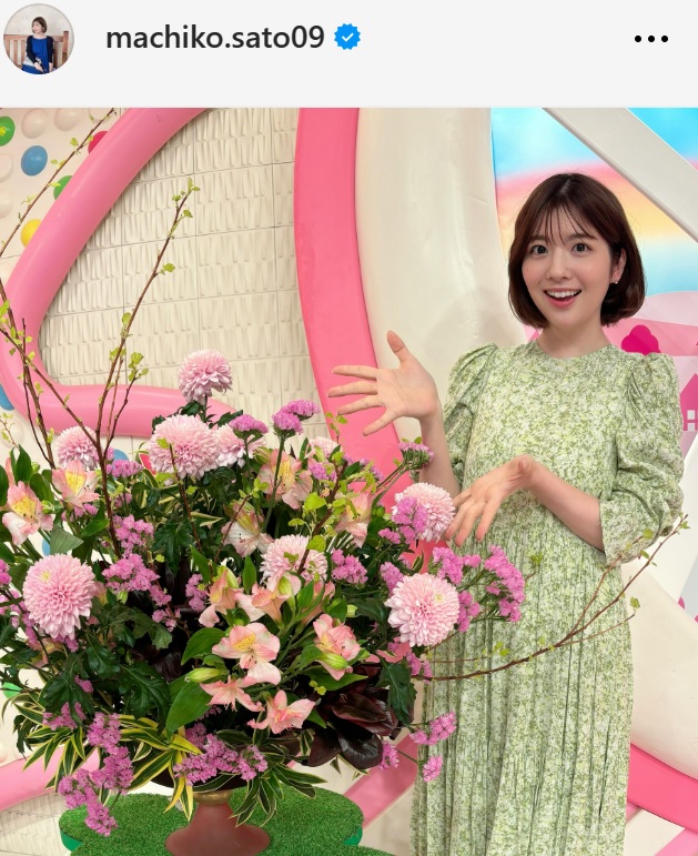 佐藤真知子アナのインスタグラムから