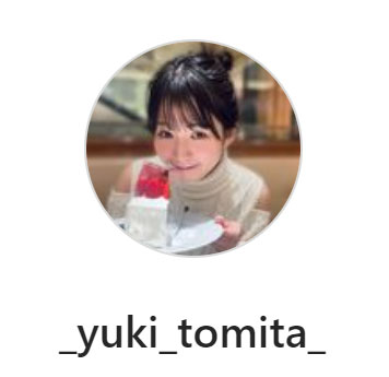 テレ東・冨田有紀アナに「そのほっぺたはなんだ！けしからん！」イチゴ持つ姿にネット興奮