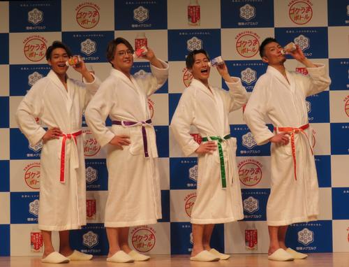 純烈が雪印メグミルクのＣＭ会見　酒井「牛乳が白だから紅白の白組に出る」７回目の出場を宣言　