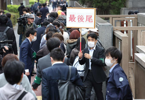松本人志の「週刊文春」損害賠償請求訴訟の第１回口頭弁論、傍聴席めぐる抽選倍率は36倍