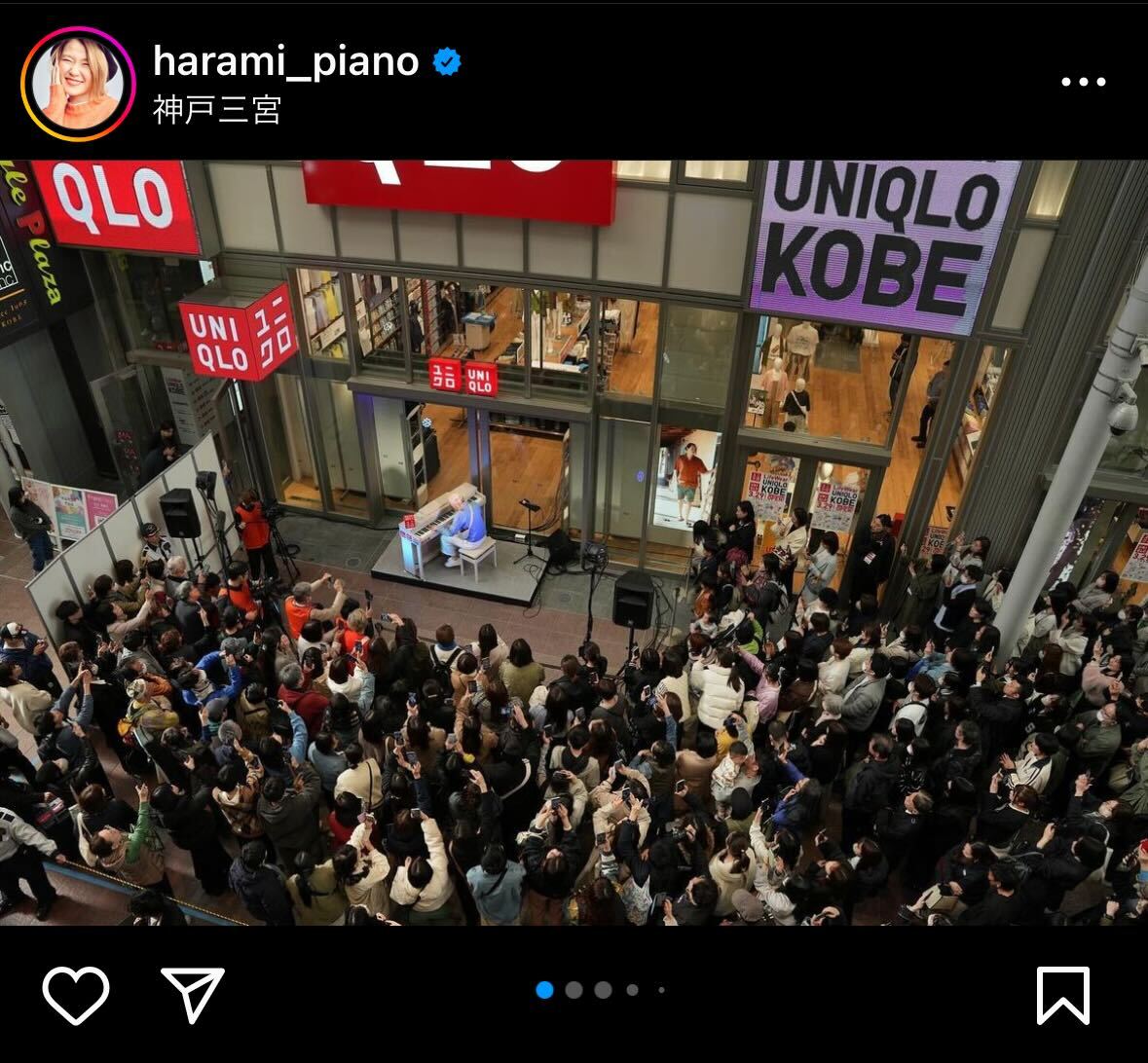 ハラミちゃんインスタグラムから