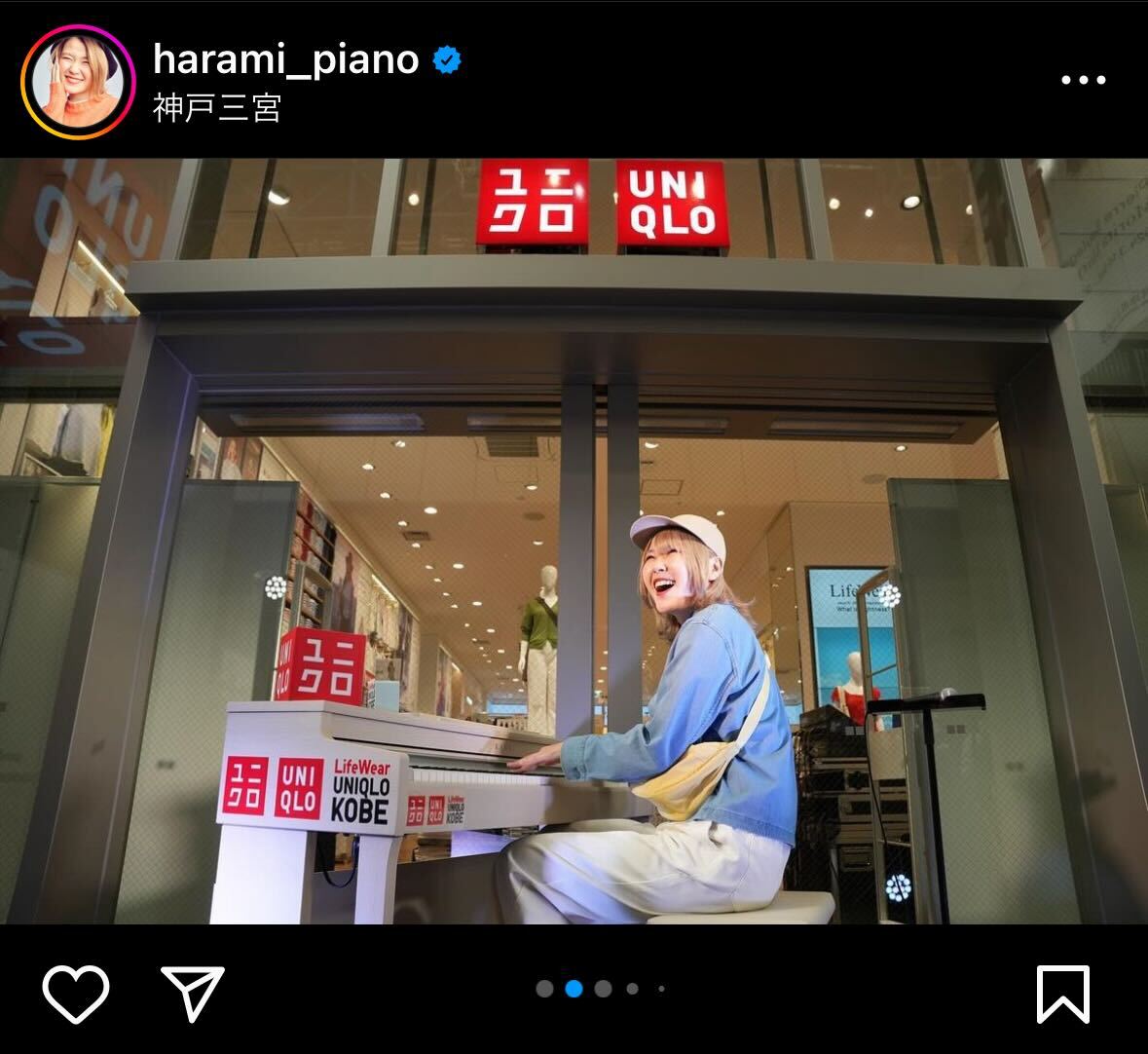 ハラミちゃんインスタグラムから