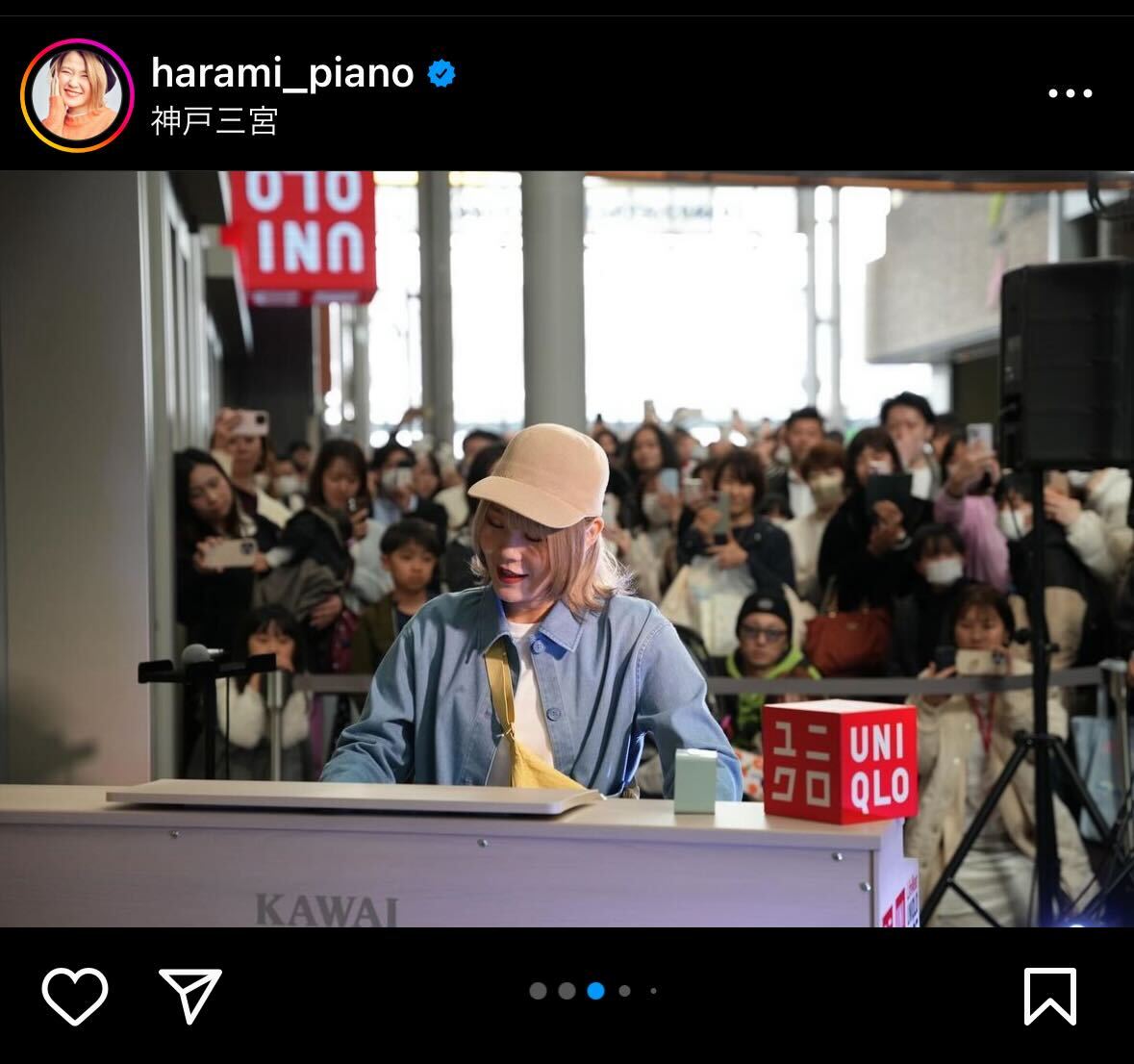 ハラミちゃんインスタグラムから