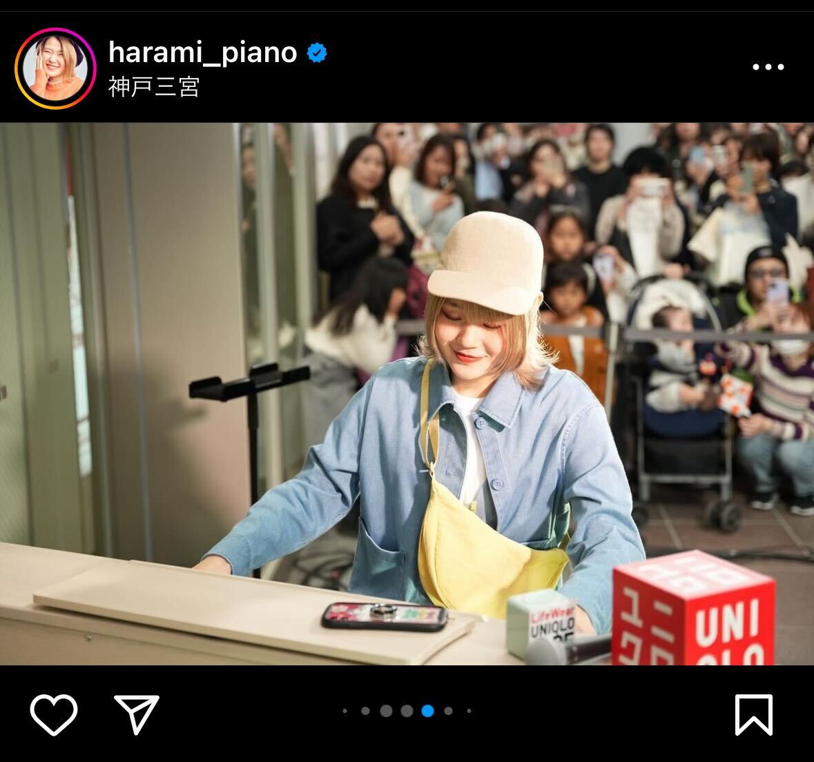 ハラミちゃんインスタグラムから
