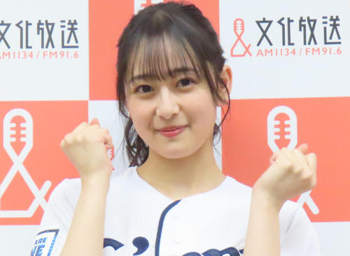 乃木坂46向井葉月、文化放送「ライオンズナイター」公式マネ就任「お仕事で応援できうれしい」