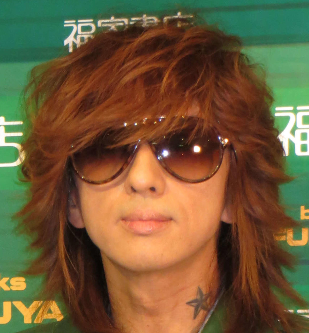 清春（2013年11月撮影）