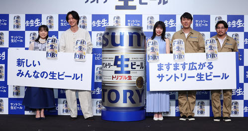 腎臓がん明けオズワルド畠中悠「元気になりました」山崎賢人、上白石萌音、アイナとCM発表会