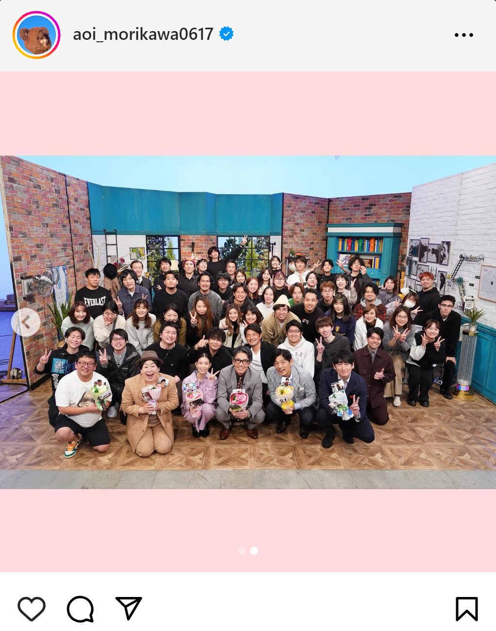 森川葵のインスタグラムから